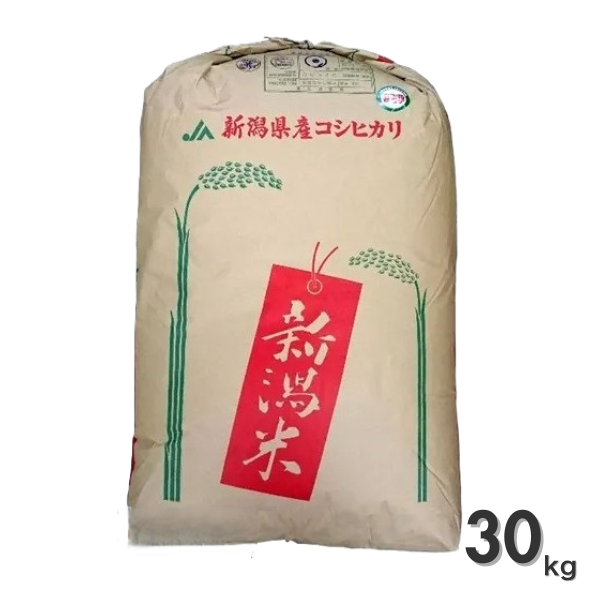 玄米30kg】新潟長岡産 コシヒカリ｜令和7年産 | JAえちご中越公式