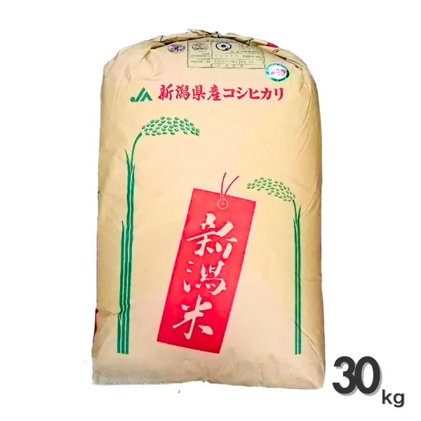 長野県コシヒカリ　新米　籾30キロ　① 楽天市場】コシヒカリ 30kg 長野の通販