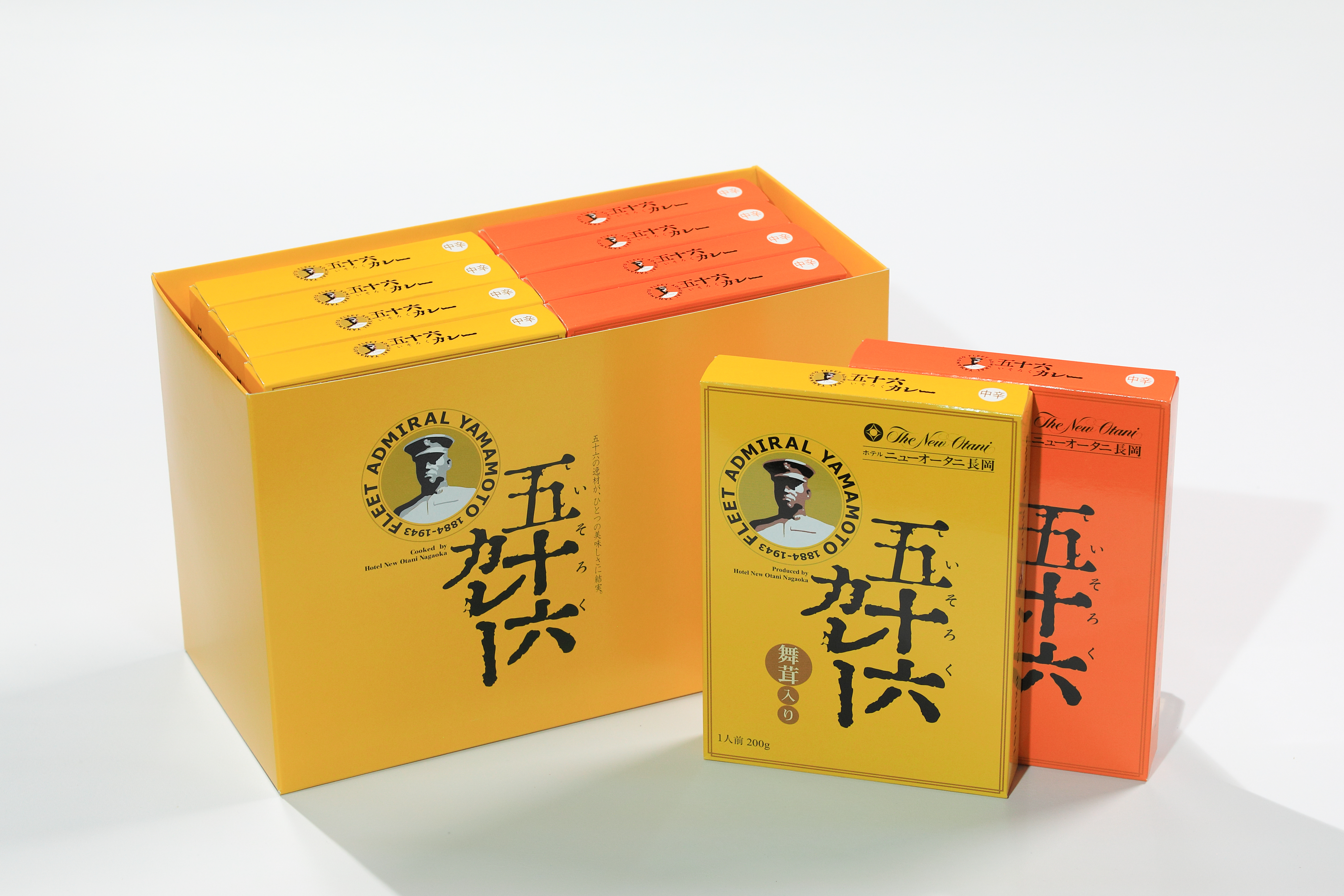 五十六カレー　舞茸＆牛肉入りセットの商品画像 3