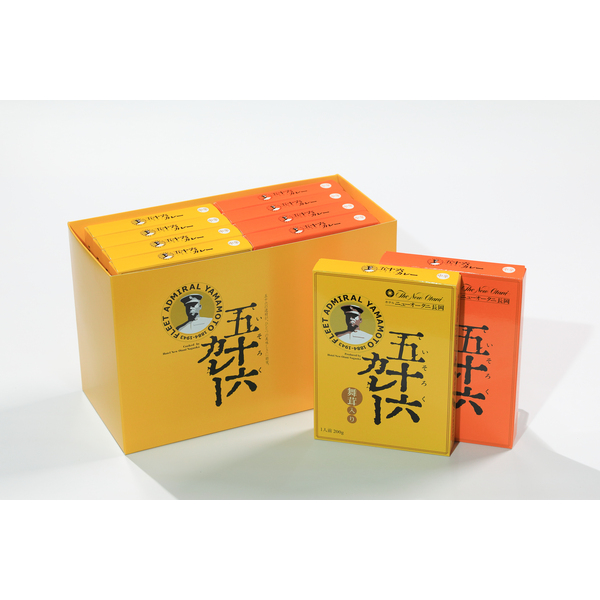 五十六カレー　舞茸＆牛肉入りセットの商品画像 3