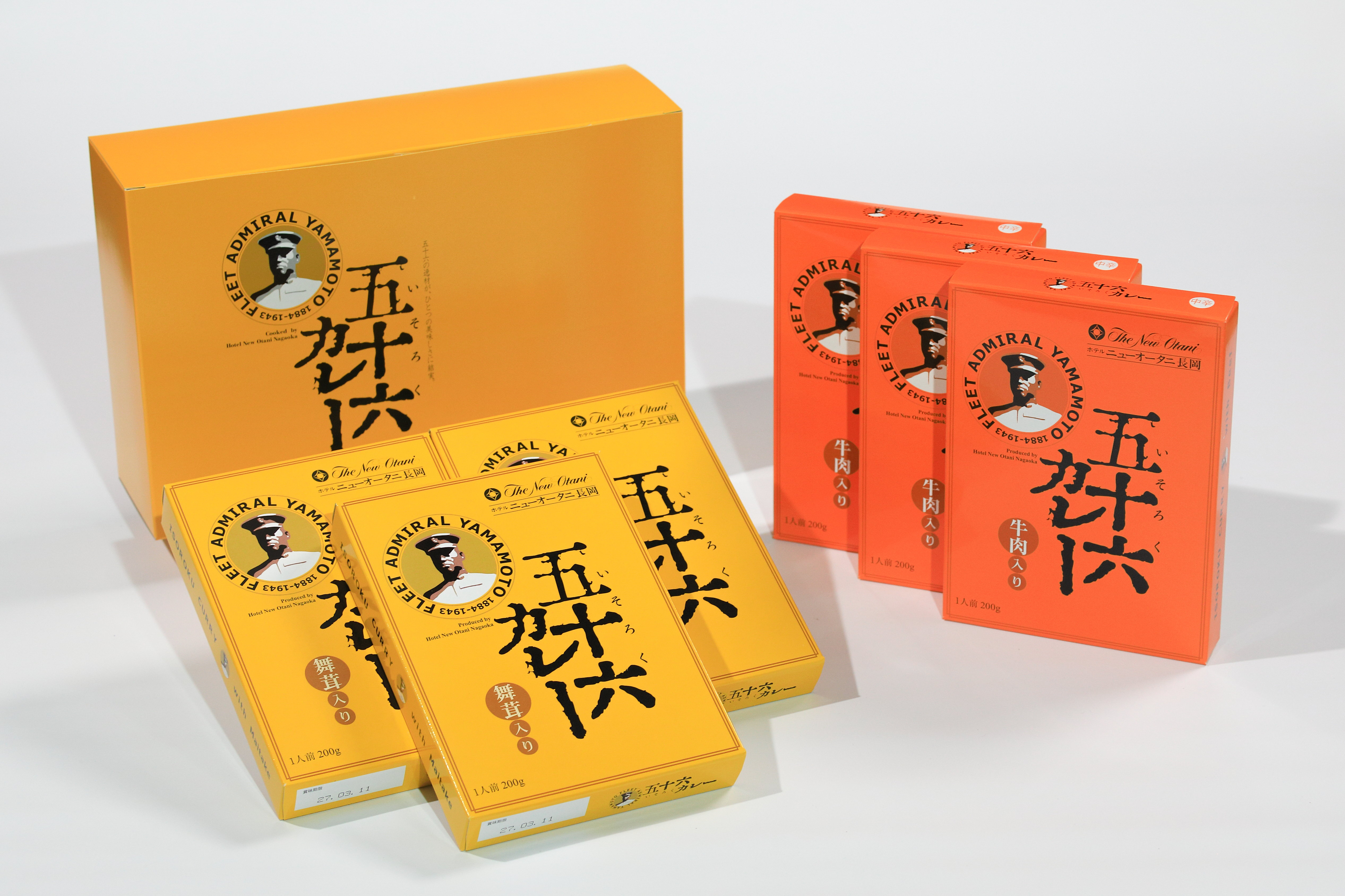 五十六カレー　舞茸＆牛肉入りセットの商品画像 4