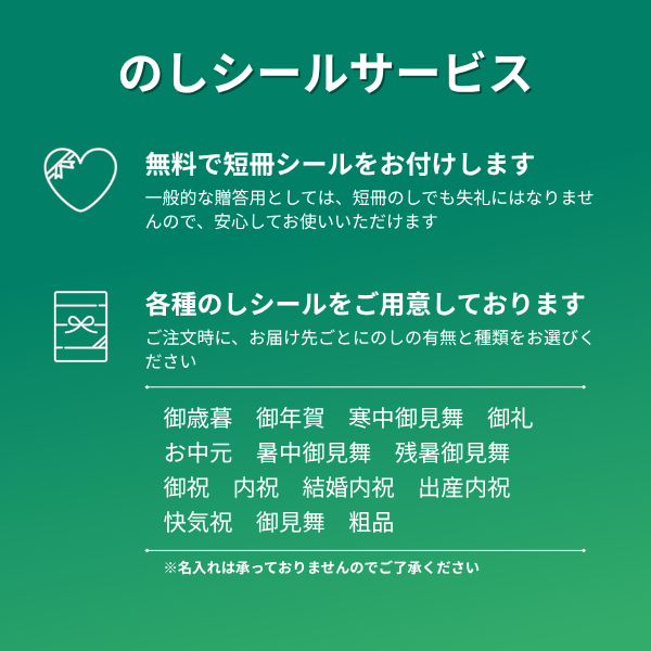 新潟県長岡市産 ブランド野菜「大口れんこん」　【Mサイズ】　　☆シャキシャキ食感とほのかな甘み☆彡の商品画像 12