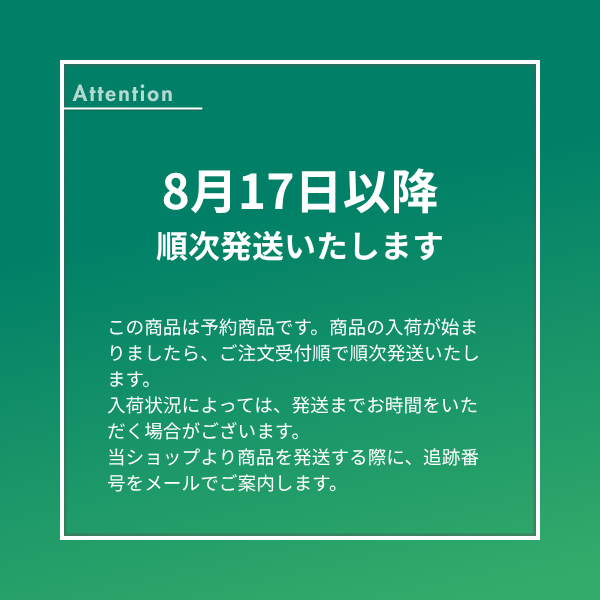 梨・幸水（こうすい）　特秀品【糖鮮確実】　☆糖度＆鮮度が確実な最上位品☆彡の商品画像 9