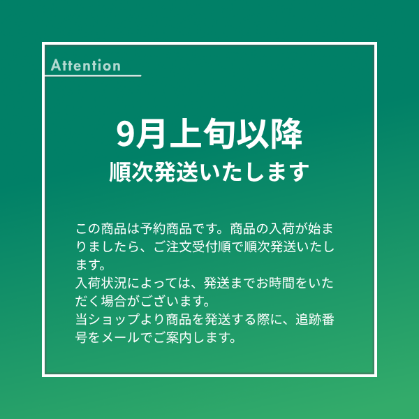 梨・豊水（ほうすい）　特秀品【糖鮮確実】　☆糖度＆鮮度が確実な最上位品☆彡の商品画像 10