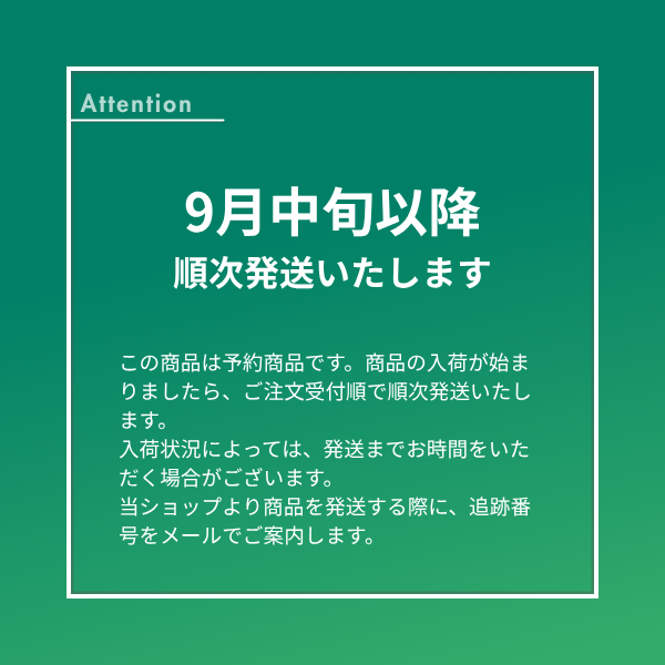 梨・新王（しんおう）　特秀品【糖鮮確実】　☆糖度＆鮮度が確実な最上位品☆彡の商品画像 14