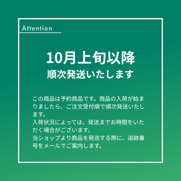 梨・新高（にいたか）　特秀品【糖鮮確実】　☆糖度＆鮮度が確実な最上位品☆彡の商品画像 9