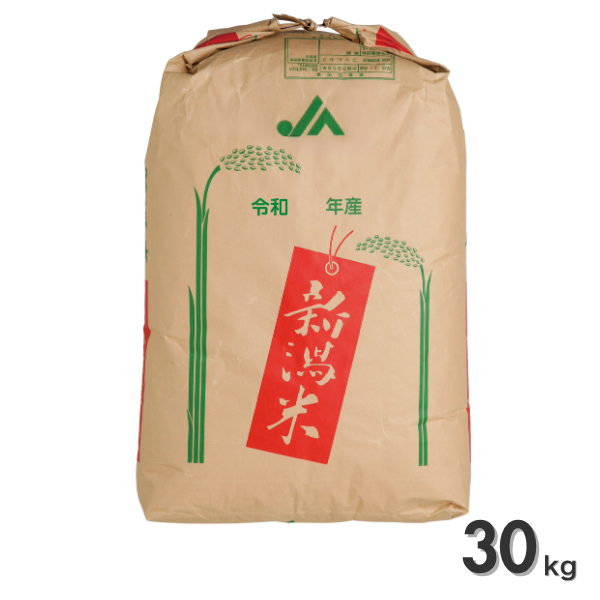 【新潟県柏崎産】葉月みのり　玄米　30㎏の商品画像 4
