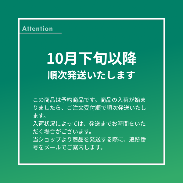 梨・新興（しんこう）　特秀品【糖鮮確実】　☆糖度＆鮮度が確実な最上位品☆彡の商品画像 11