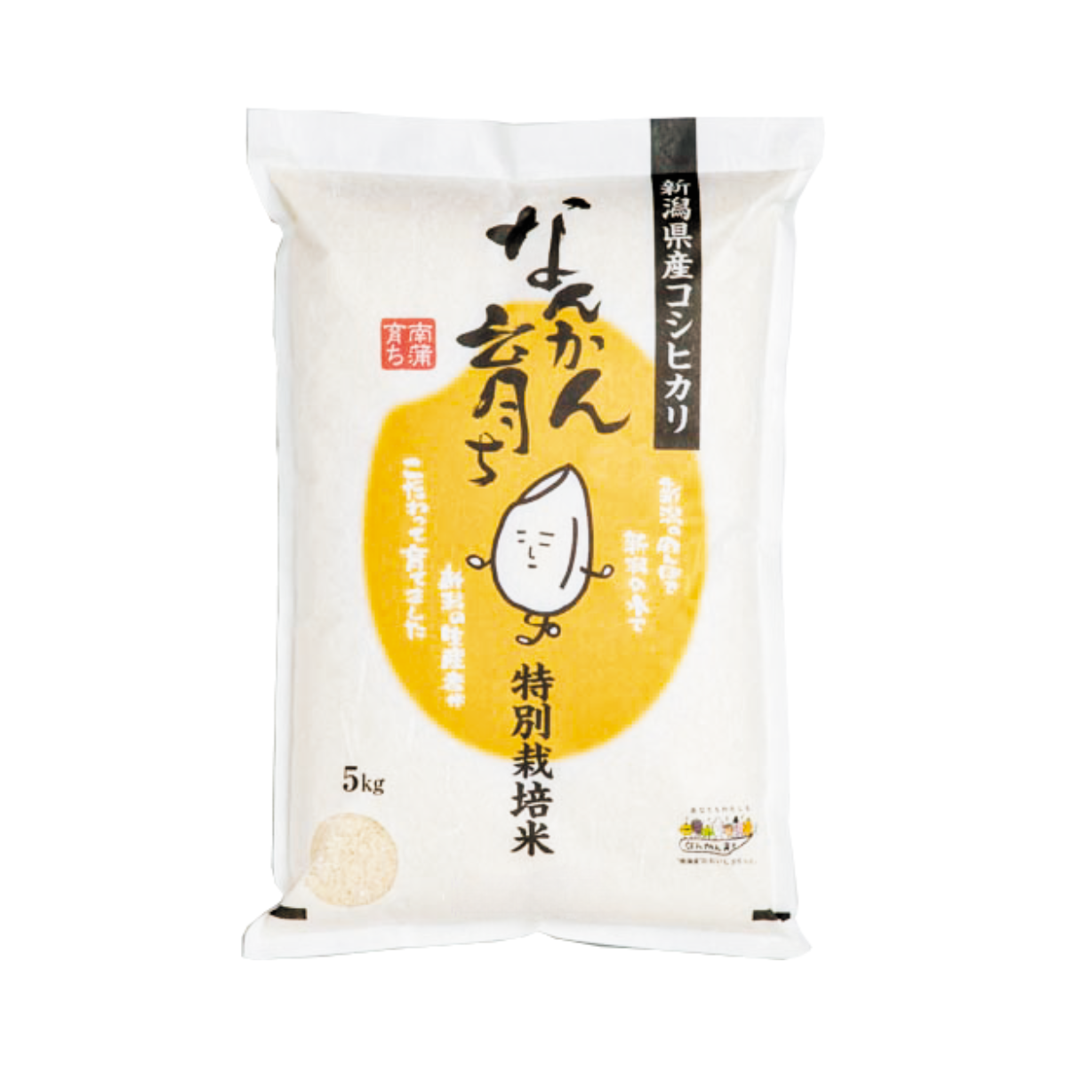新潟県下田産】特別栽培コシヒカリ「なんかん育ち」 ☆中山間地域の 